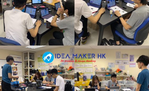Social Enterprise Archives - Idea Maker HK