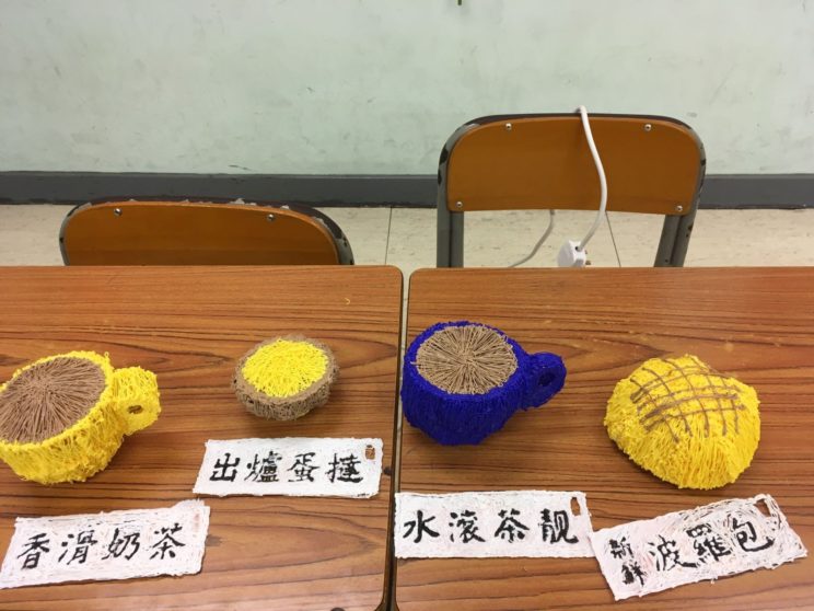 上堂情況
