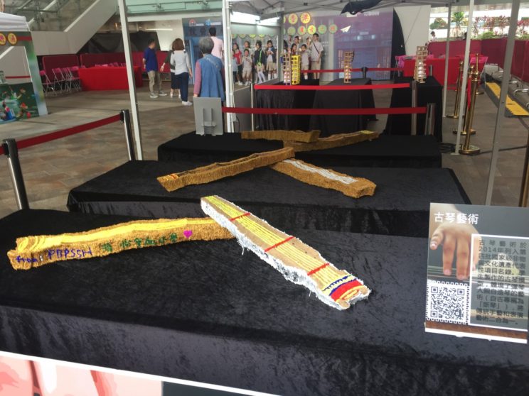 2018樂富商場展覽